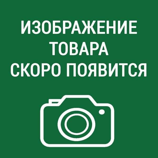 Фото товара Рупсулимид капсулы 15мг №21