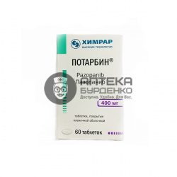 Фото товара Потарбин таблетки 400мг №60