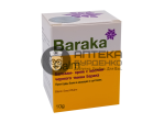 Фото товара Бальзам с маслом черного тмина Baraka 10г