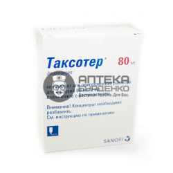 Фото товара Таксотер конц. для пригот. р-ра 80мг/2мл №1