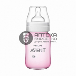 Фото товара Avent Бутылочка для кормления Classic SCF573/11