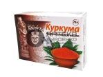 Фото товара Мыло с куркумой Aasha 75г
