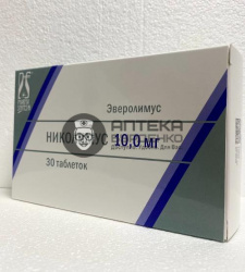 Фото товара Николимус таблетки 10мг №30