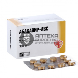 Фото товара Абакавир-АВС таблетки 300мг №60