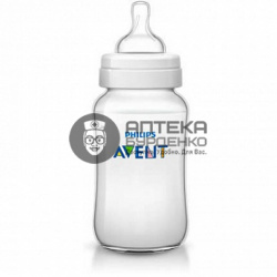 Фото товара Avent Бутылочка для кормления SCF566/17