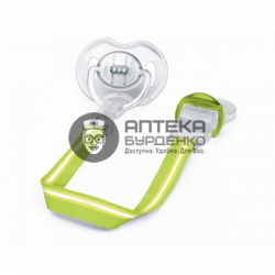 Фото товара Avent Клипса-держатель для пустышки SCF185/00