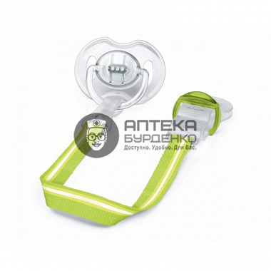 Avent Клипса-держатель для пустышки SCF185/00 - №1