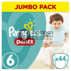 Фото товара Памперс (pampers) подгузники new baby-dry mini 3-6 кг. 94 шт.