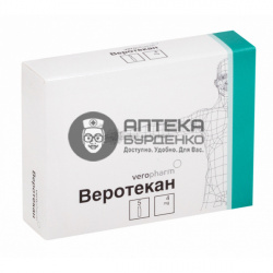 Фото товара Веротекан лиоф. для приг. р-ра для инфузий флакон 4мг №5