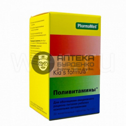 Фото товара Kid's formula Поливитамины