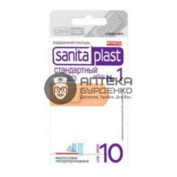 Фото товара Sanita Plast Пластырь Универсальный №4