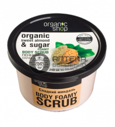 Фото товара Organic Shop Скраб для тела Сладкий миндаль