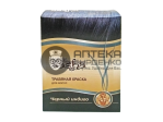 Фото товара Краска для волос Черный Индиго Aasha 60г