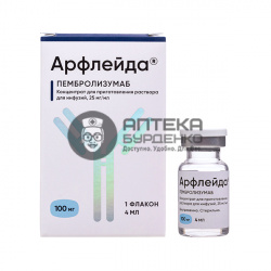 Фото товара Арфлейда конц. для пригот. инъекц. р-ра 25мг/мл 4мл №1