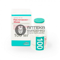 Фото товара Паклитаксел-Эбеве конц. для приг. инъекц. р-ра 6мг/мл 16,7мл №1