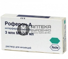 Фото товара Роферон А