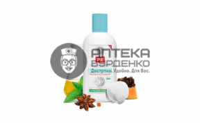 Фото товара Splat Ополаскиватель для полости рта Биокальций