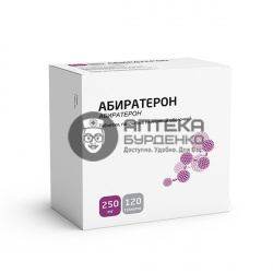 Фото товара Абиратерон таблетки 250мг №120